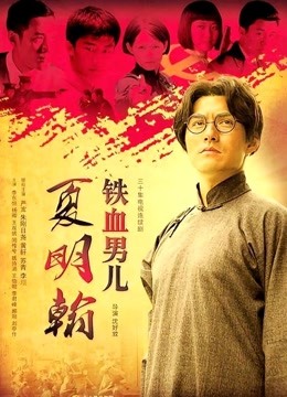 微密圈超级骚鸡-小王同学-10.11 隐藏福利 原版（52P,215M）