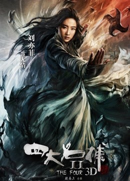 推特极品尤物▌Exhib▌完美整理淫乱群交篇 [299P/1V/1.46G]